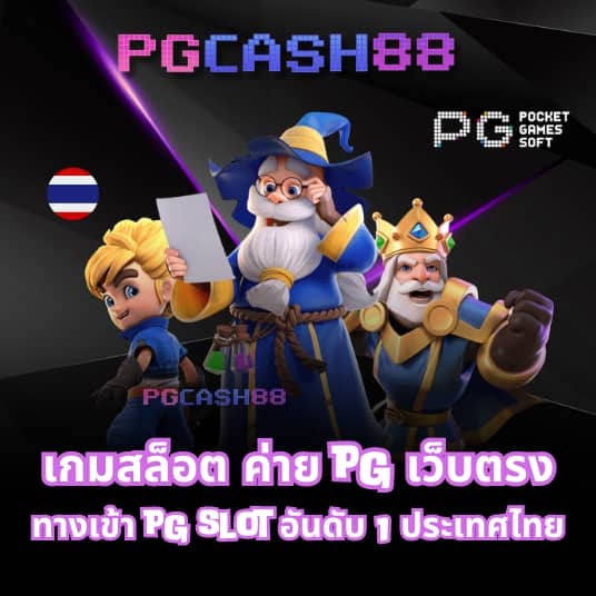 สล็อต joker123